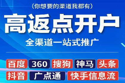 SEM推广在零售行业的运用案例