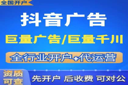 百度推广效果对比：传统广告与数字广告的差异